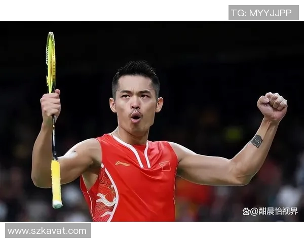 羽毛球传奇林丹的成长历程与奋斗精神的启示