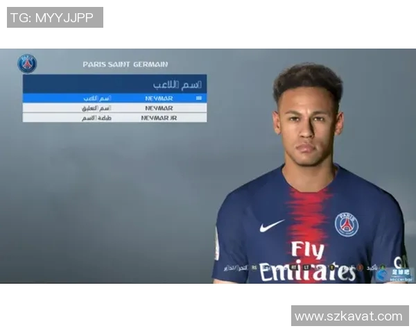 内马尔足球明星卡片收藏指南与投资价值分析