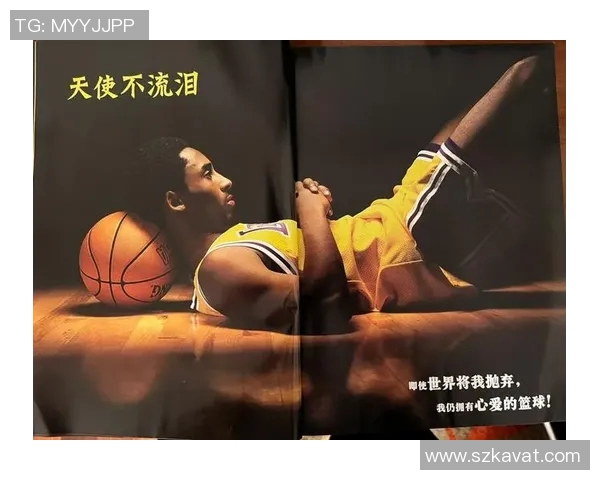 篮球明星海报礼物创意推荐让你的篮球迷朋友惊喜不断